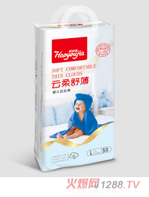好幼佳云柔舒薄嬰兒拉拉褲L50