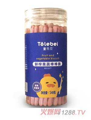 童樂(lè)貝鮮榨果蔬棒棒脆草莓紫薯味