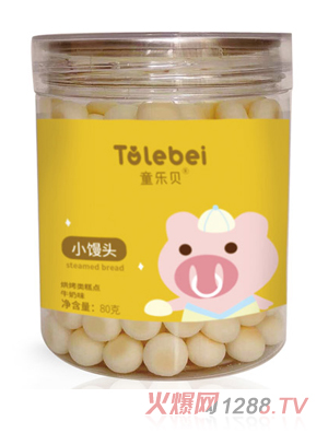 童樂(lè)貝小饅頭牛奶味