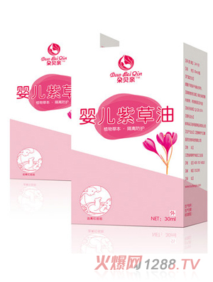 \ؐH냺ϲ30ml
