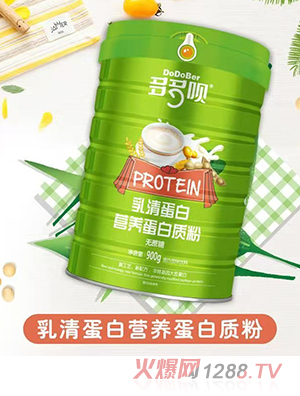 多多唄乳清蛋白營養(yǎng)蛋白質(zhì)粉