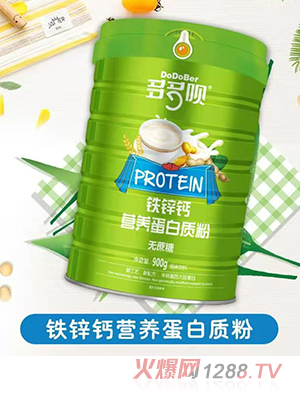 多多唄鐵鋅鈣營養(yǎng)蛋白質(zhì)粉