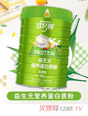 多多唄益生元營養(yǎng)蛋白質(zhì)粉