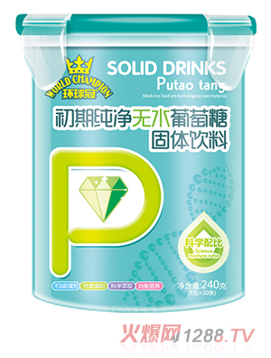 環(huán)球冠無(wú)水葡萄糖 初期純凈