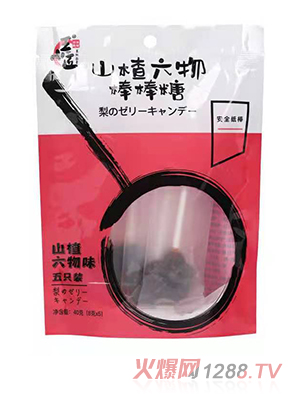 王小匠山楂六物棒棒糖
