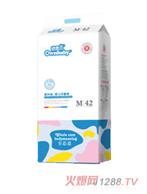 歐恩貝醫(yī)護(hù)級(jí)嬰兒環(huán)腰褲M42