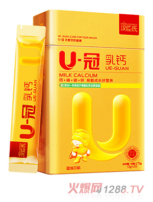 乳鈣固體飲料