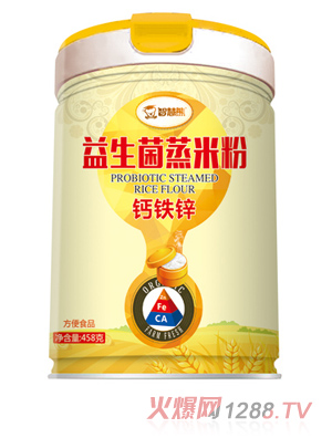 智慧熊益生菌蒸米粉 鈣鐵鋅 聽裝