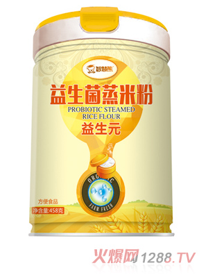 智慧熊益生菌蒸米粉 益生元 聽裝