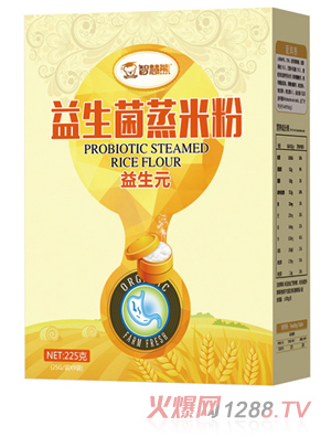 智慧熊益生菌蒸米粉 益生元 盒裝