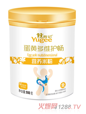 育記蛋黃多維護(hù)暢營養(yǎng)米粉