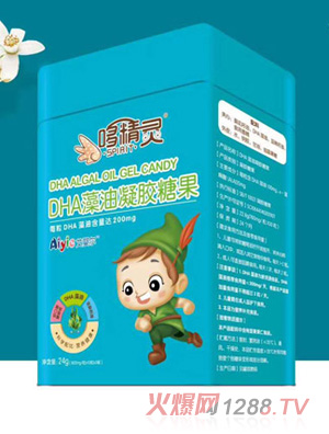 哆精靈DHA藻油凝膠糖果