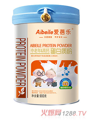 愛(ài)蓓樂(lè)蛋白質(zhì)粉-中老年高鈣900g