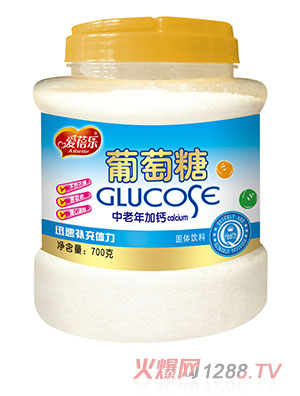 愛蓓樂葡萄糖（中老年加鈣）
