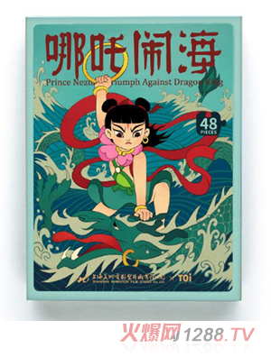 TOI火柴盒拼圖  - 哪吒鬧海