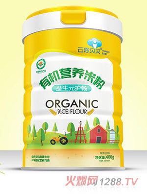 云恩貝貝有機營養(yǎng)米粉-益生元護暢