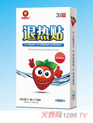正康惠仁退熱貼3貼