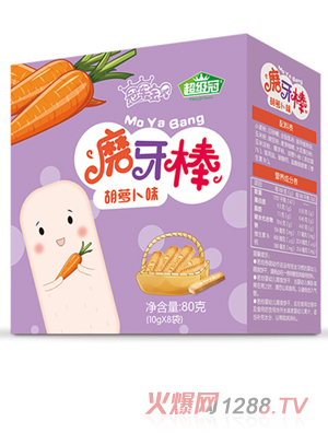 超級(jí)冠磨牙棒（胡蘿卜味）