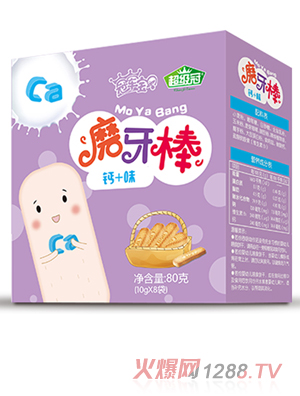 超級(jí)冠磨牙棒（鈣+味）