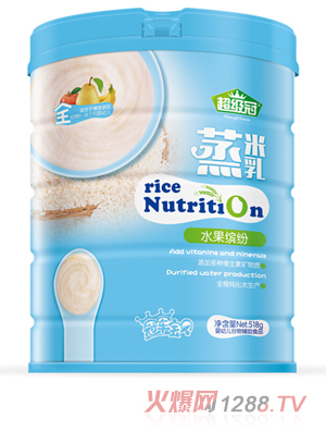 超級冠水果繽紛蒸米乳