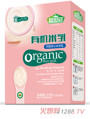 超級冠鈣鐵鋅有機(jī)小米米乳
