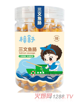 梓舒三文魚腸180g