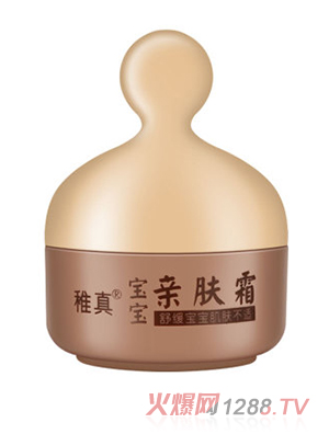 稚真寶寶親膚霜