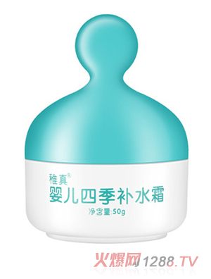 稚真嬰兒四季補(bǔ)水霜