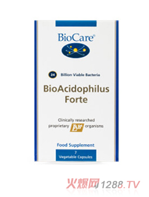 BioCare7z