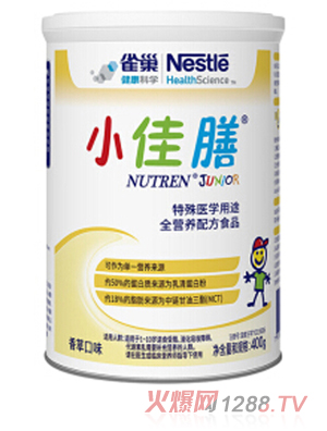 雀巢小佳膳 兒童幼兒全營(yíng)養(yǎng)配方粉