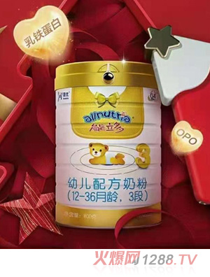 能力多幼兒配方奶粉（12-36月齡，3段）