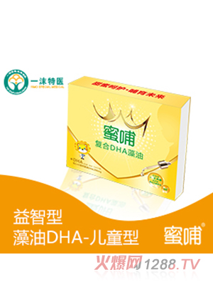 ۲(f)DHA ͯ