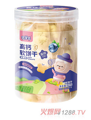 宅羊羊高鈣軟餅干 藍莓味