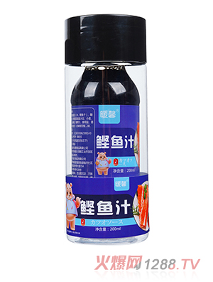 暖馨鰹魚汁