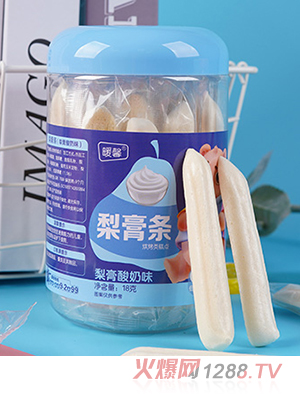 暖馨梨膏條 酸奶味