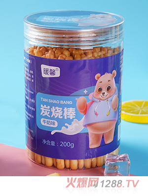 暖馨炭燒棒 牛奶味