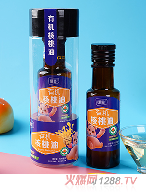 暖馨有機(jī)核桃油