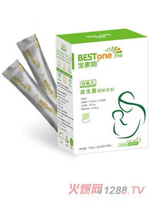 寶素能® 益生菌粉