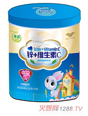 萌茵鋅加維生素C營養(yǎng)素固體飲料