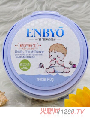 뱶杙(rn)ˬ