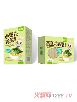 嘉唄噯超細(xì)面 西藍(lán)花青菜