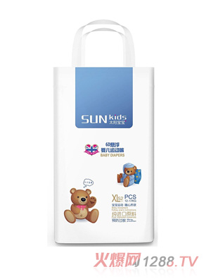 太陽(yáng)寶寶懸浮經(jīng)典系列拉拉褲XL碼