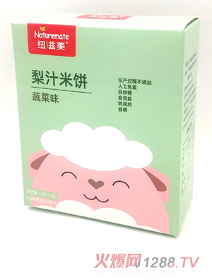 紐滋美梨汁米餅 蔬菜味