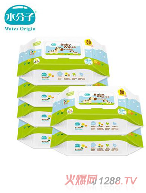 水分子濕巾