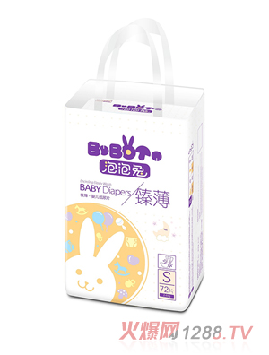 鱡냺Ƭs72