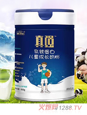 貝安爾真強(qiáng)乳鐵蛋白兒童成長奶粉