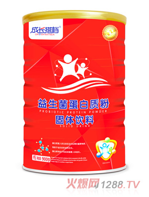 成長搭檔益生菌蛋白質(zhì)粉