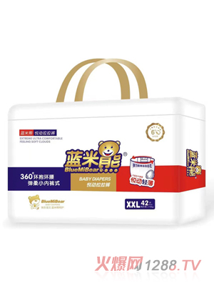 藍(lán)米熊悅動(dòng)拉拉褲XXL