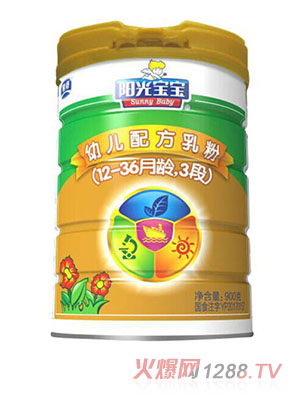 陽光寶寶幼兒配方乳粉3段