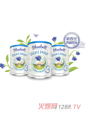 Bluebellؐ׃䷽